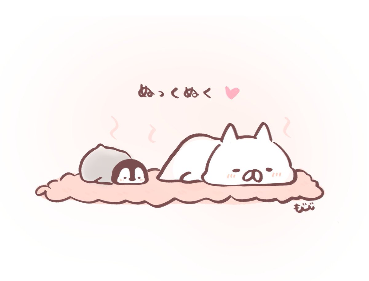 ねこぺん日和ずき Nekopen Fan Twitter