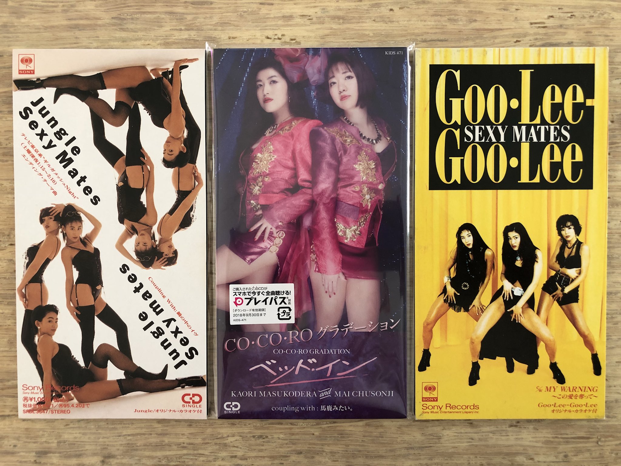 セクシーメイツ グリ・グリ Goo・Lee-Goo・Lee - 邦楽 セクシーメイツ グリ・グリ Goo・Lee-Goo・Lee - 邦楽