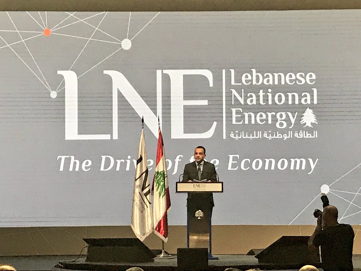 LNE_Lb's tweet photo. #LNE closing ceremony introduced by @ghassanelkhour3 
#عنا_إيمان_باقتصادنا https://t.co/5sj1sBCs4h