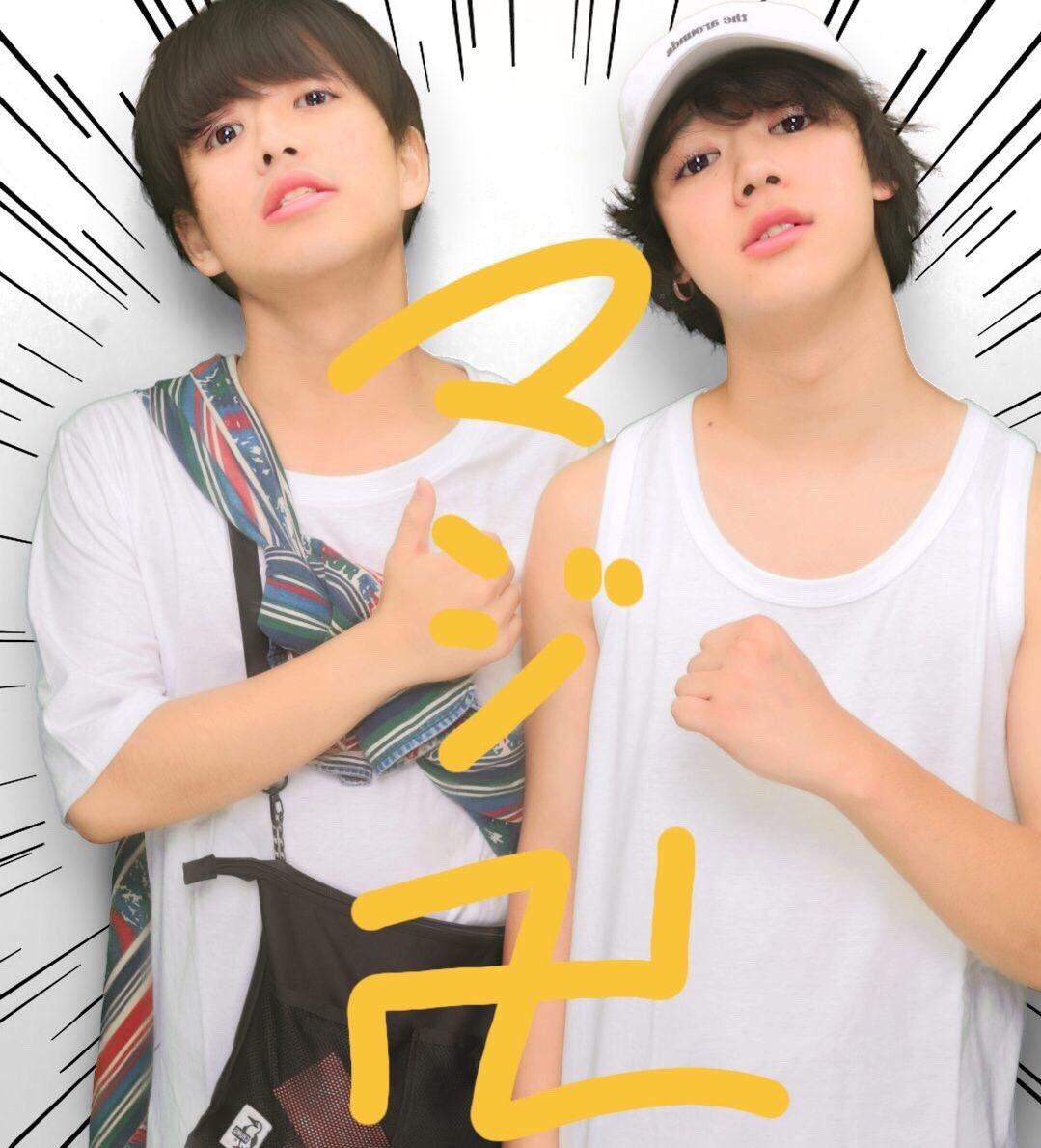 サブカル女子に好かれる男bot 池田篤 ニアフレンズ 佐藤赳 Kobore T Co Vhwwjsp5oa Twitter