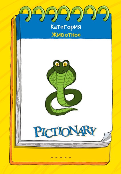 Squirrie tweet media