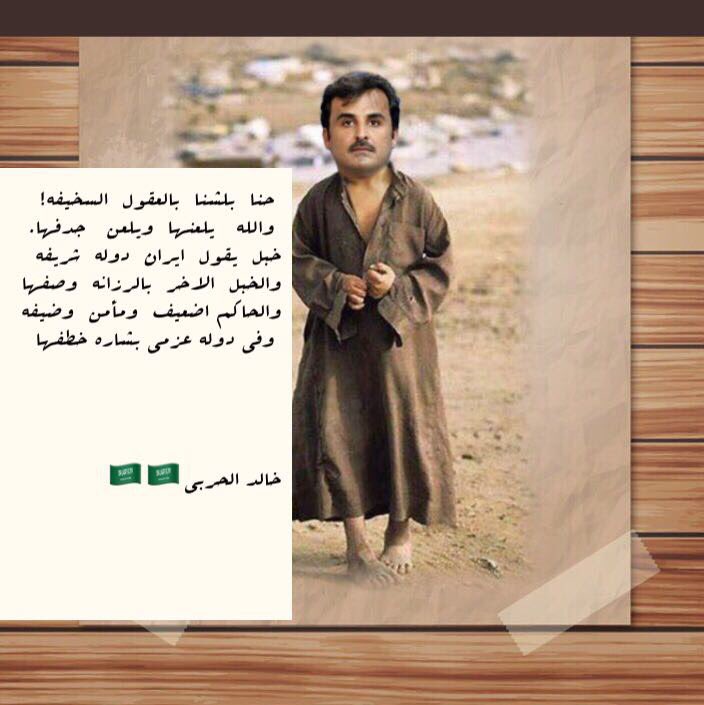 UitpH1's tweet photo. @saudq1978 يقولون#خلاص_طلقنا_بالثلاث حتى إصلاح ذات البين عارفين ان مالها الا الطلاق #خلاص_طلقنا_بالثلاث https://t.co/uGlOBMTRfB
