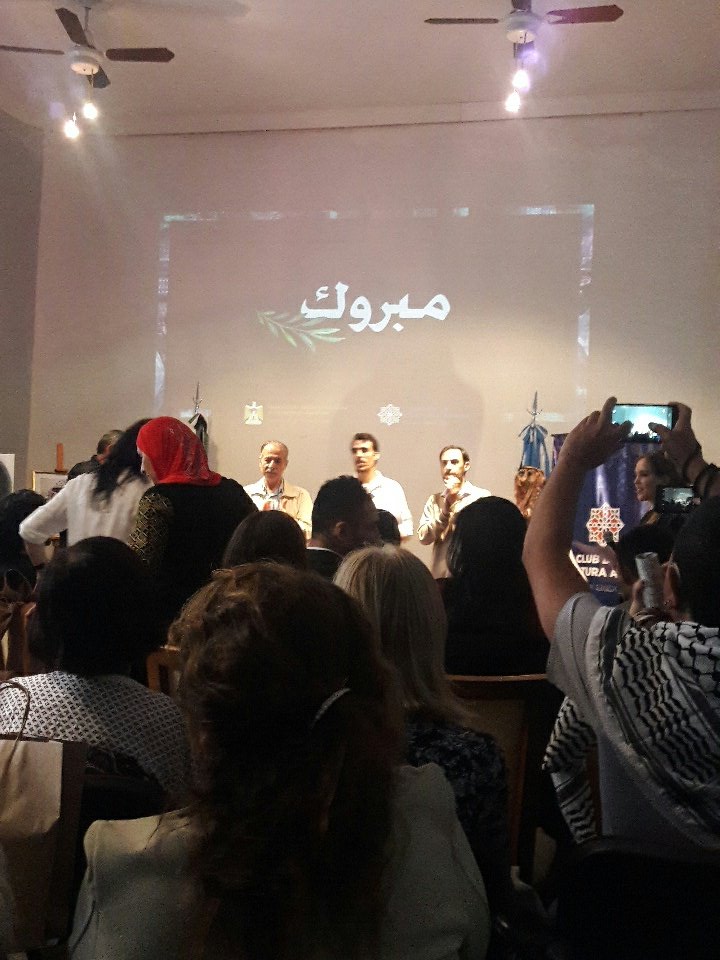 Sweet Home BA 🌍 tweet media