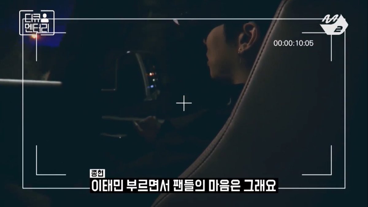 shuca_bot's tweet photo. 온트랙 첫날 사고 신경쓰일 수밖에 없었을 거 같았는데 종현이가 딱잘라서 그 사고는 태민의 실수가 아니고(중요) 길지도 않았다며 오히려 태민이 이름부르고 리듬감을 즐길 수 있었다, 팬들의 마음이 그렇다고 해준 거 보고 현실 눈물ㅠㅠㅜㅠ 팬맘잘알인정인정ㅠ https://t.co/d1gekmrpF6