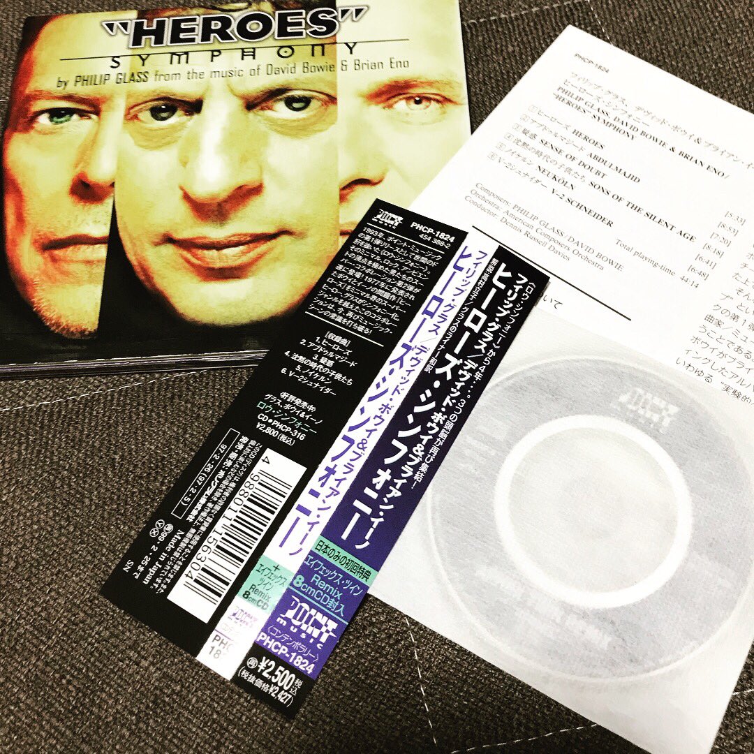 ululumusic's tweet photo. #NowPlaying
#HeroesSymphony
#PhilipGlass
#DavidBowie
#BrianEno
#PointMusic
#PhilipsClassics
(-β-)zzz https://t.co/5SgIODJqE4