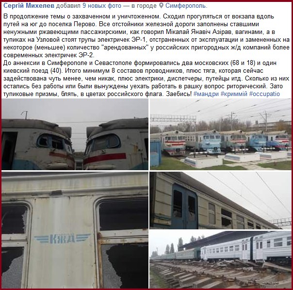 Переглянути зображення у Твіттері