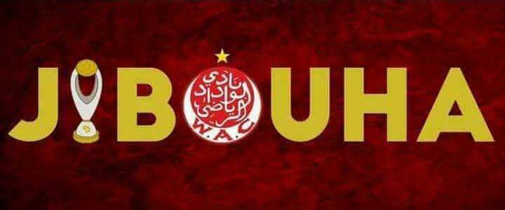 #DimaWydad jibouha ya lwlad