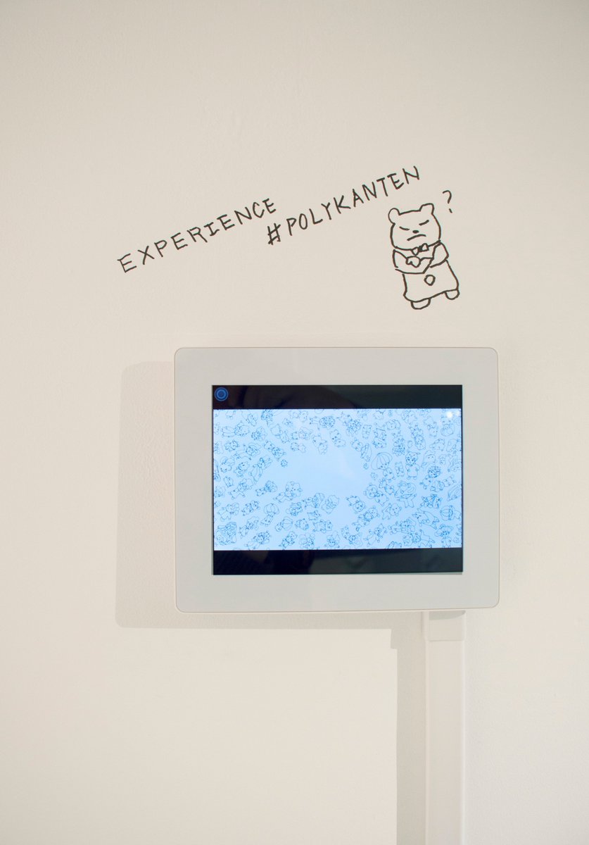 OnishiProject's tweet photo. Today 10/28 is the last day for NAOYA: The Wonderverse of POLYKANTEN, until 6pm. Experience POLYKANTEN before Pepo &amp; her friends leave!🚀 https://t.co/Duvv1deYPK