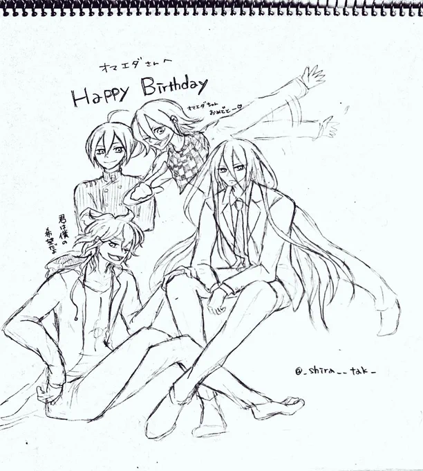 @mkiz_luv 
1日遅れたけど...
オマエダさんお誕生日おめでとうございます～!!
勉強大変だと思うけど、これらもオマエダさんのステキな絵楽しみにしてます\( ˆoˆ )/♡
これからもよろしくでーーーす! 