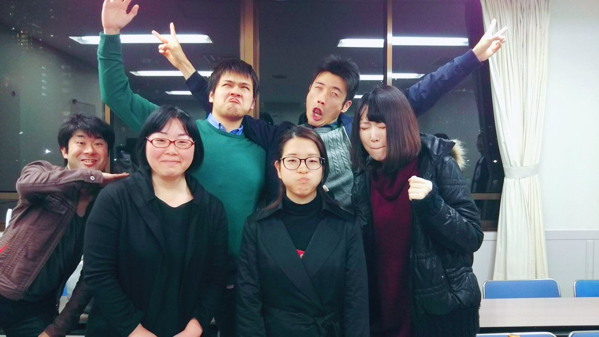 どんぐりマミー در توییتر まごころ18番勝負 汝 公正たれ はい 本日の裁判官チームの有志でお写真 木村優希さん 小竹浩平くん 安原拓海くん 角田志おりさん マミーさん 鳩岡大輔さんも 1枚目は普通にチーズ 2枚目は変顔 3枚目はダイナミックにして と