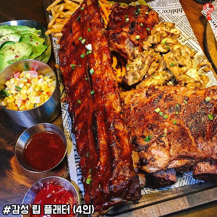 야식 자극 짤..★