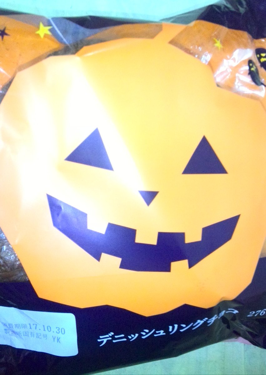 綺麗に簡単に痩せる。。 (@4697ed14b8294f0) on Twitter photo 