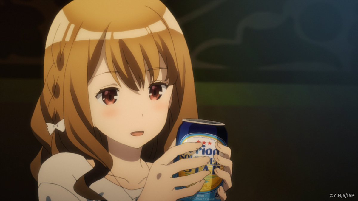 妹さえいればいい アニメ公式 Na Twitterze ちなみに 沖縄のホテルで飲んでるお酒 3 4 サザンスター がリキュール 発泡性 で 麦職人 が発泡酒 麦職人の方がちょっとだけアルコール度高めです 味の詳細はこちら T Co 6goudogbzy Imosae