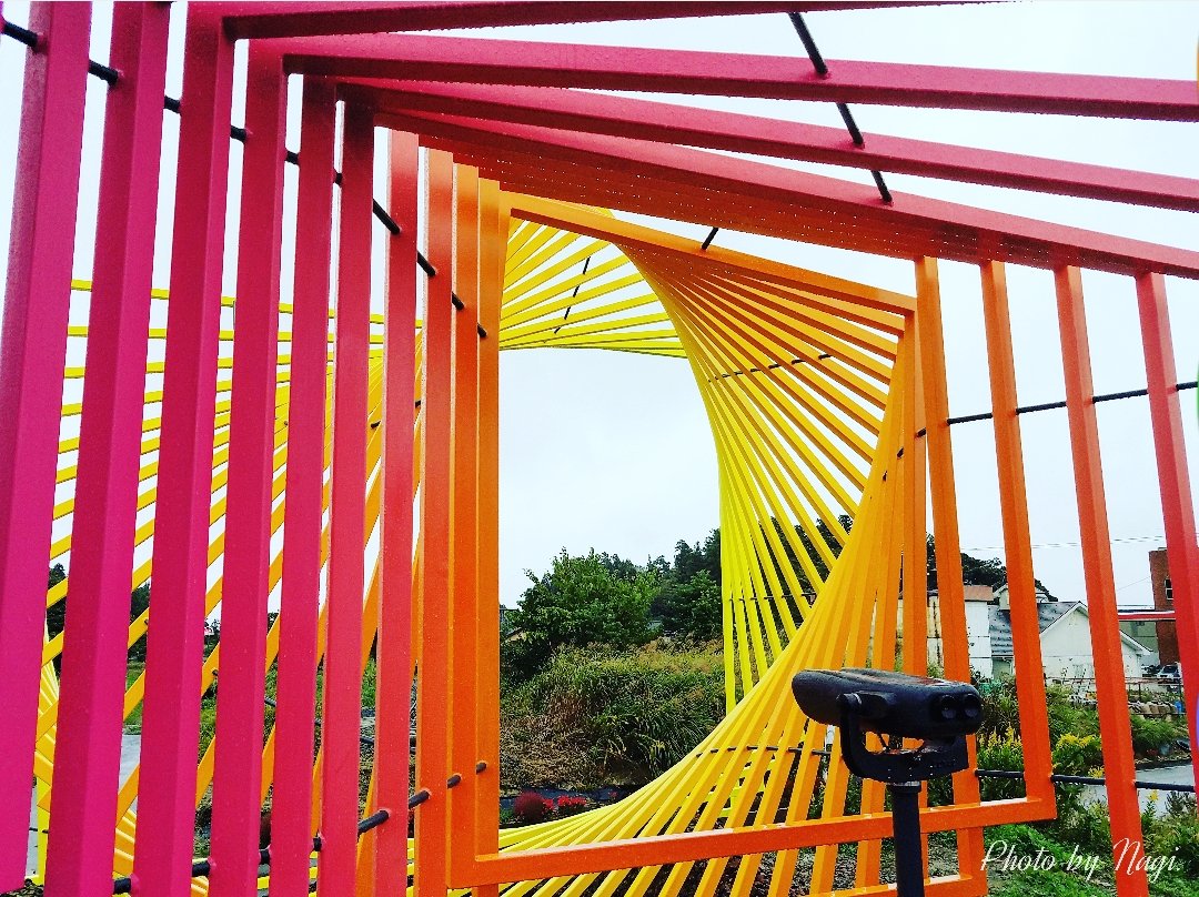 さいはてにて Twitter Search