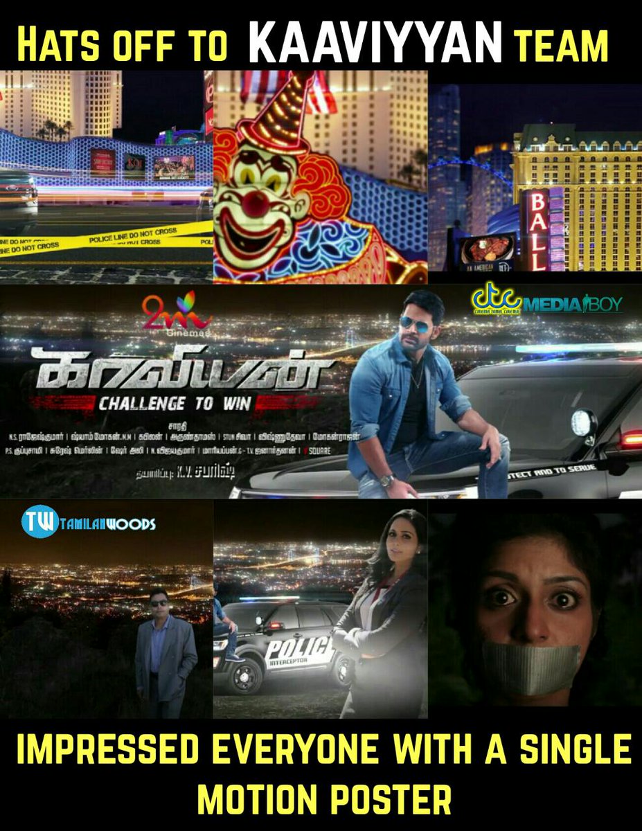 Kollywood Now tweet media
