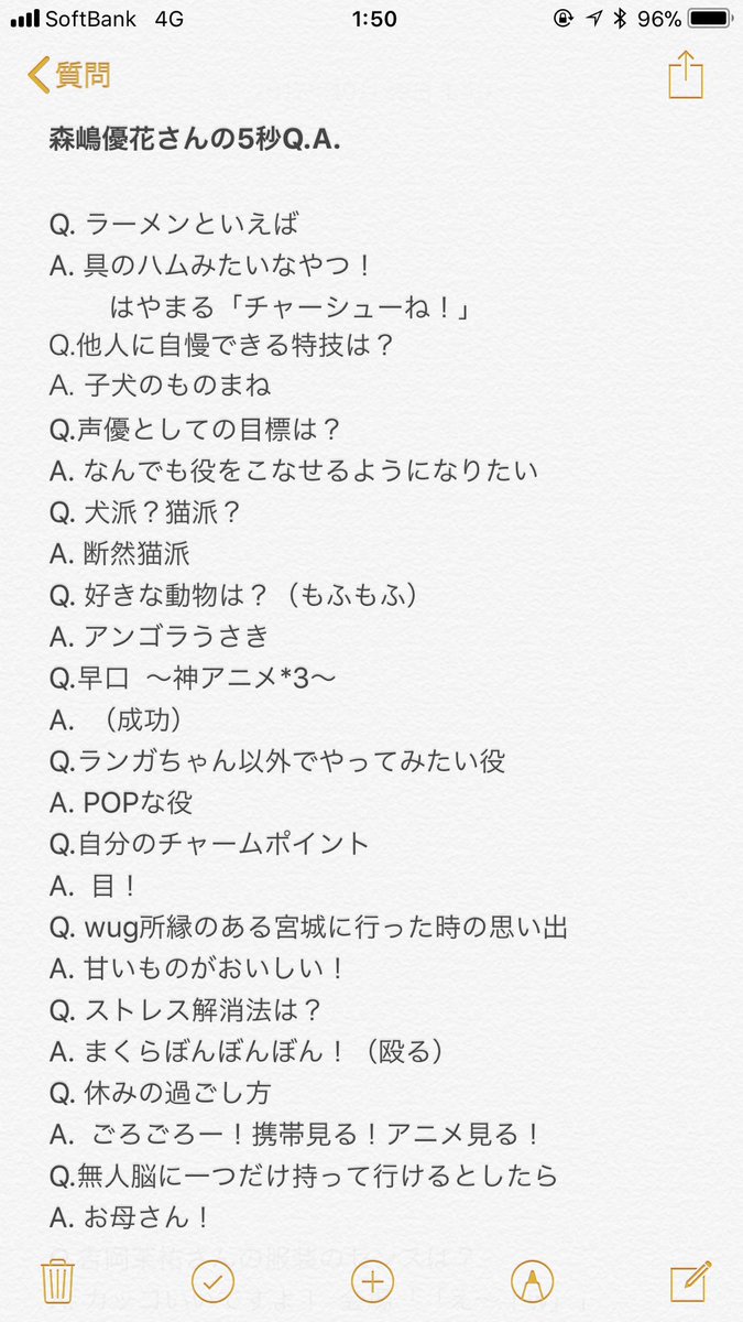 17年10月28日 Run Girls Run ショーケースイベント 位置についてよーいドン Vol 2 出演者 Run Girls Run 林 鼓子 森嶋優花 厚木那奈美 Rgr Jp 4ページ目 Togetter