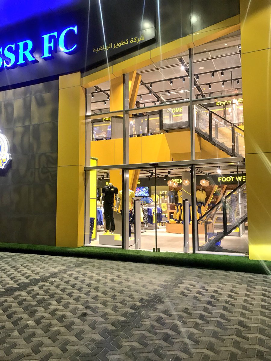 Highsky دعاية واعلان tweet media