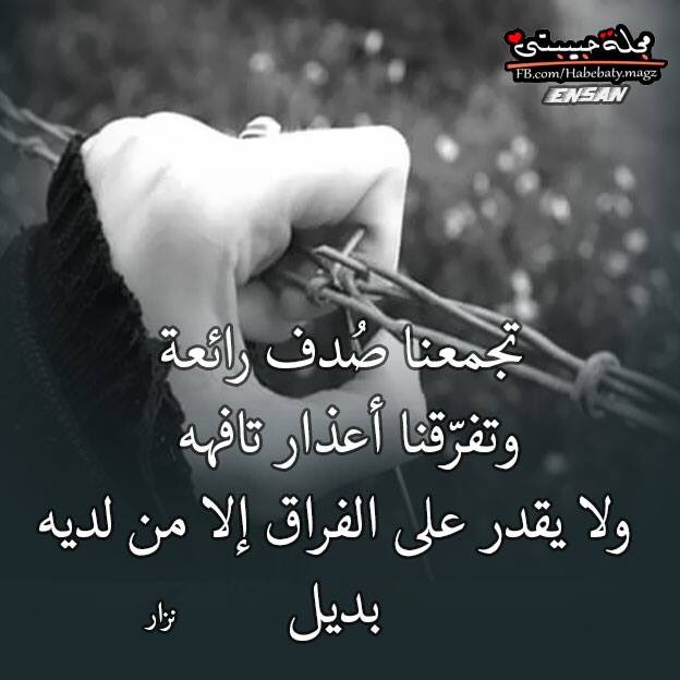 علي الحسيني (@btm3wxtc8mmqqdd) on Twitter photo 