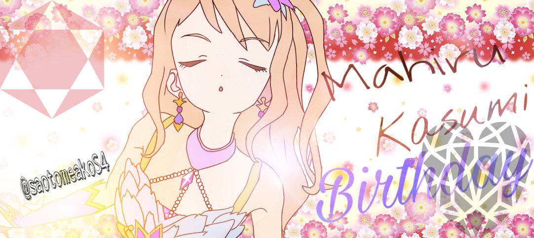 早乙女あこ (@saotomeakoS4) / Posts / X