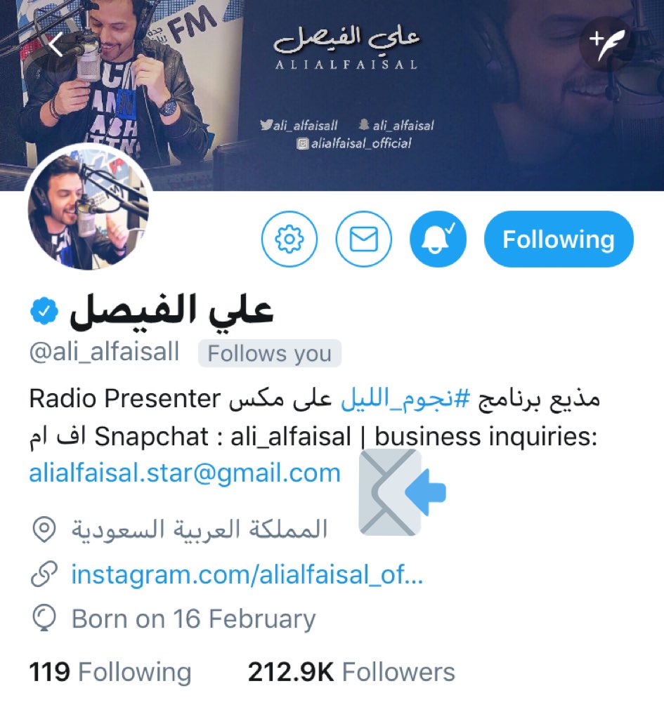 Ali_AFaisal's tweet photo. @ali_alfaisall @swisscorner_co @wadi @Alaseel_co_ksa @shmaghalbassam هذا الايميل للتواصل مع النجم والاعلامي @ali_alfaisall  
#AliAlfaisal 
#نجوم_الليل https://t.co/dqiWaD78gA