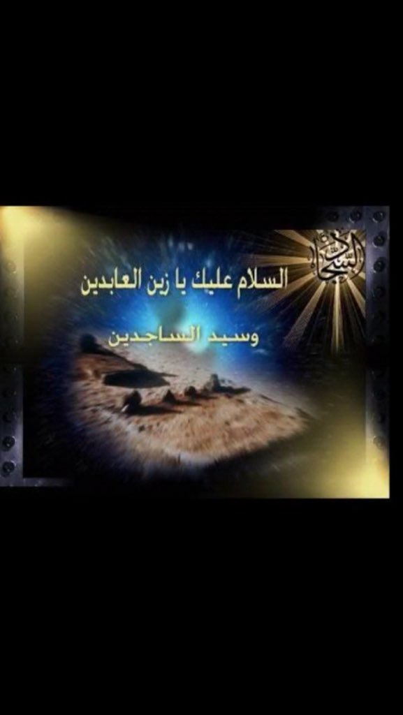 talal tweet media