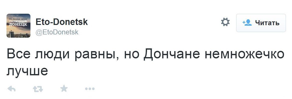 olena__p's tweet photo. Любви к Дому пост ⚒💙💛 https://t.co/tD9xyvdAWa