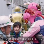 これ、特撮ヒーローだよねw悪条件の労働環境設定が多すぎる!