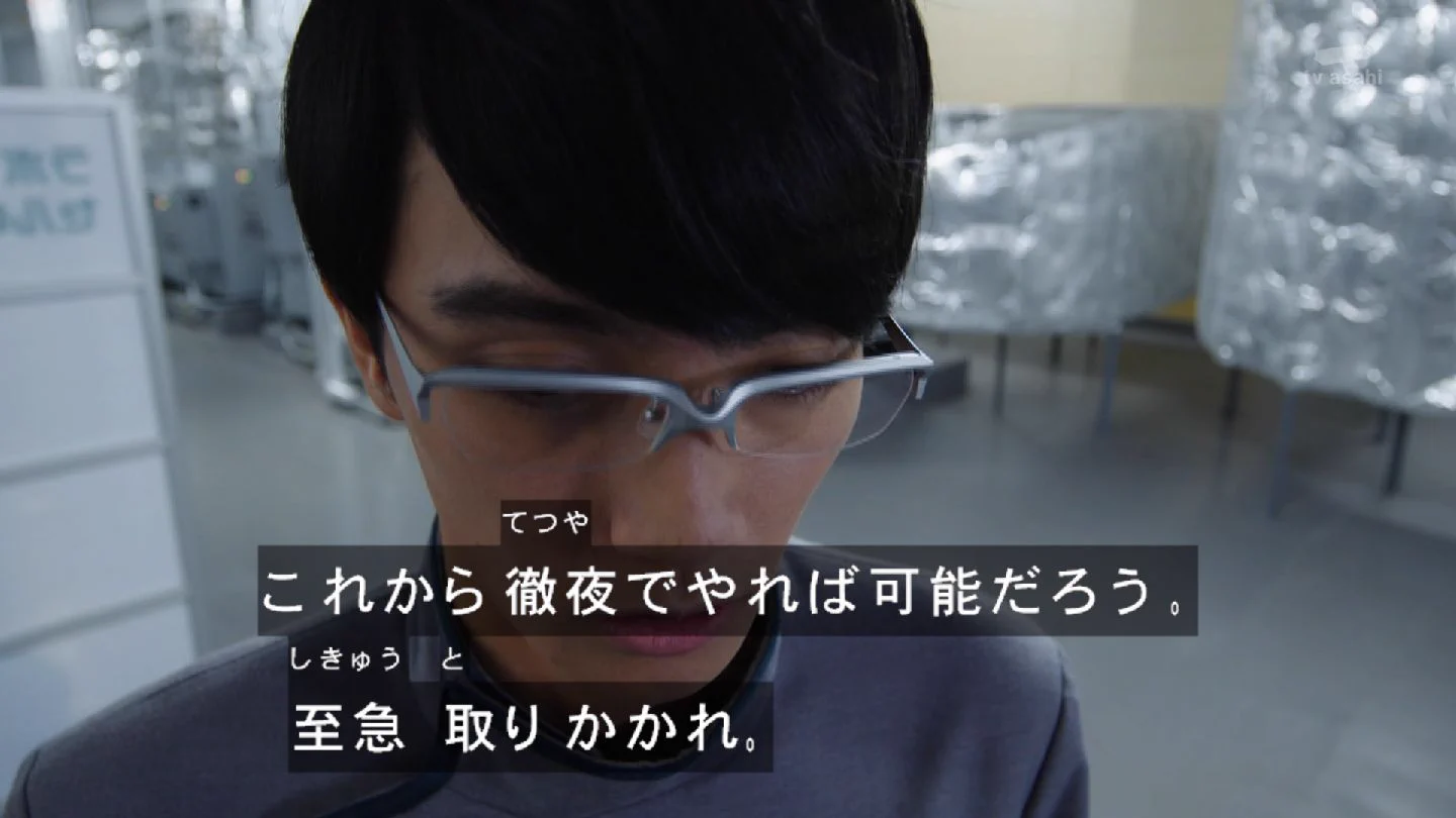 これ、特撮ヒーローだよねw悪条件の労働環境設定が多すぎるwww