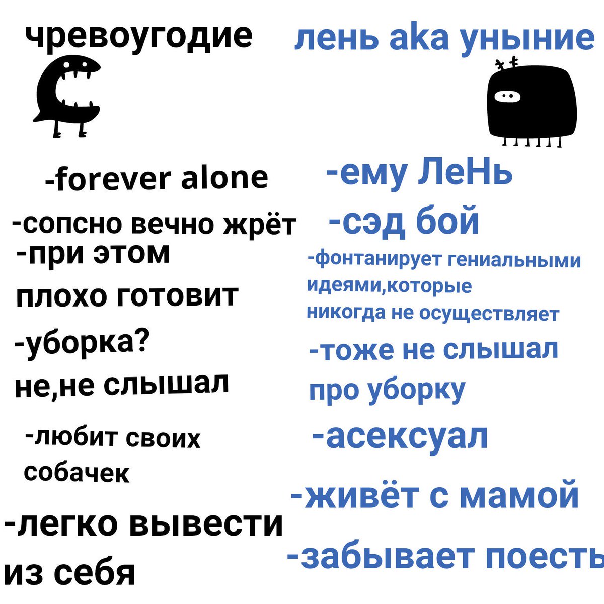 dreeeeeeaaamer's tweet photo. ищите себя, ребятки https://t.co/fD7dcfgIGh