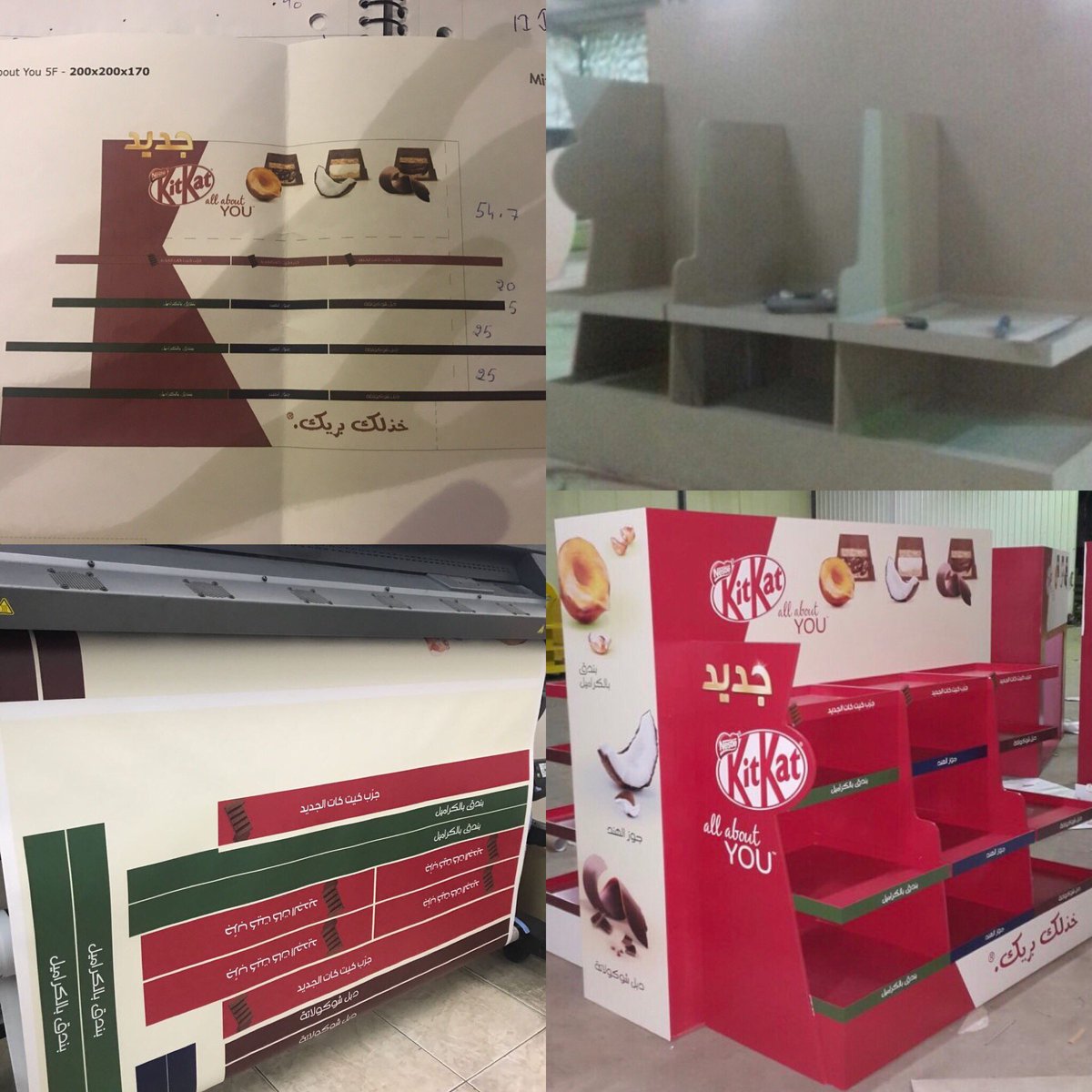 fadel_daher's tweet photo. Best production house in jeddah #logistics #السعودية #جدة #المملكة #عروض_العثيم_نهاية_العام #عروض #معارض #logistics #طباعه #printind #انتاج https://t.co/MIluLIo7Is