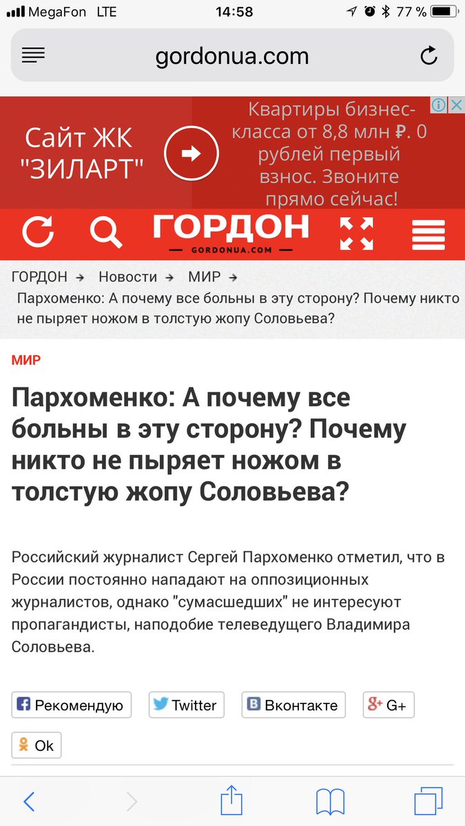 А не воспользоваться ли нам методом замены? 