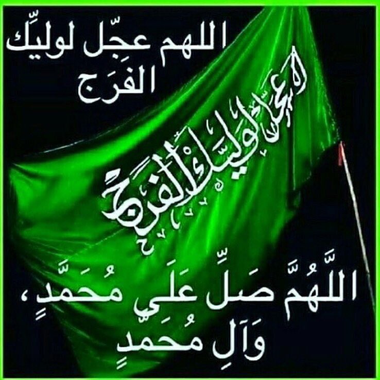 talal tweet media