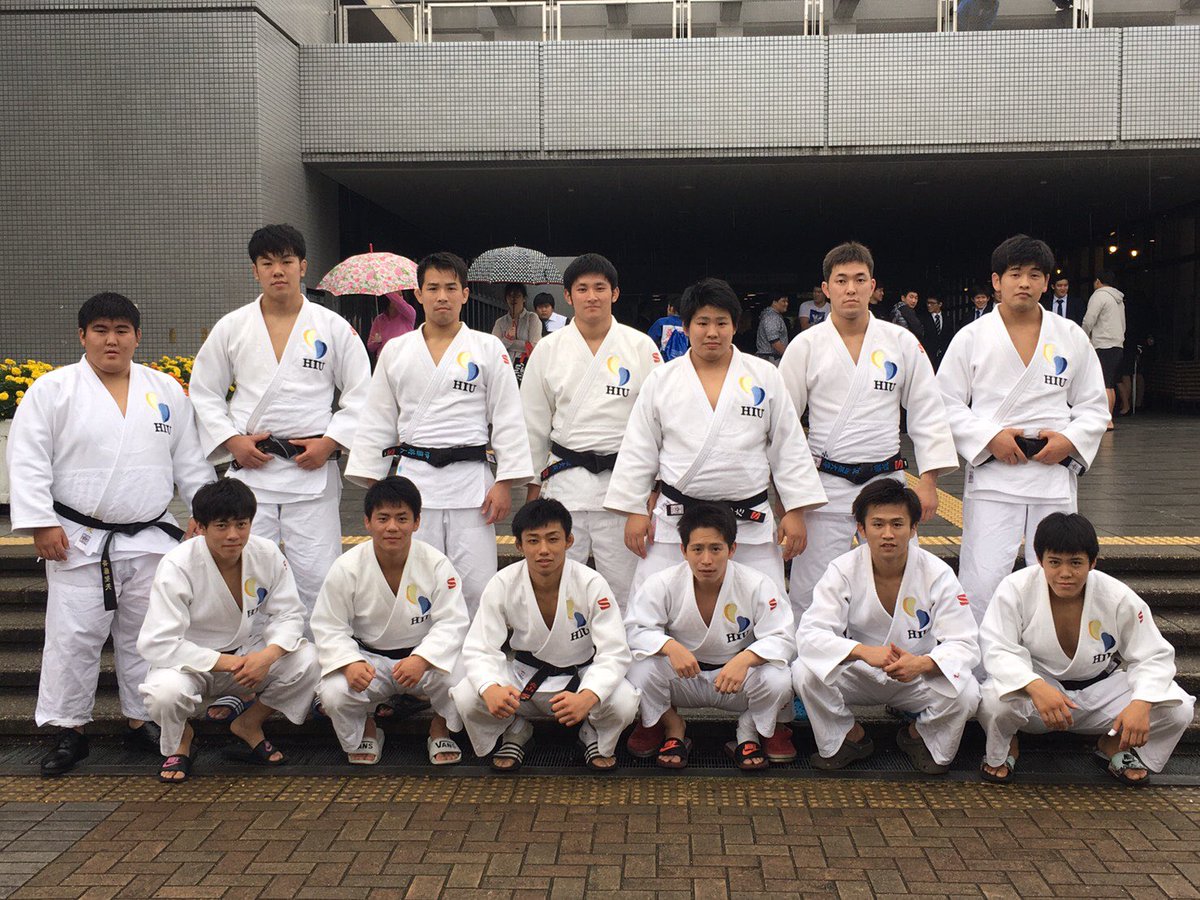 東日本国際大学 柔道部 Ar Twitter 全日本学生柔道体重別団体優勝大会が昨日から始まりました 初戦で順天堂大学に1 5で敗退してしまいました 応援していただいたみなさますみませんでした ありがとうございました
