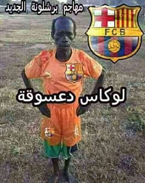 طفره أيديولوجية الرياضه والاحتراف الأعلامى في العالم الذى نحن فيه يا جدع أيه أحﻻم ﻻﻻﻻﻻ أوهام  هه هه هه دا أحلى من الكدب
