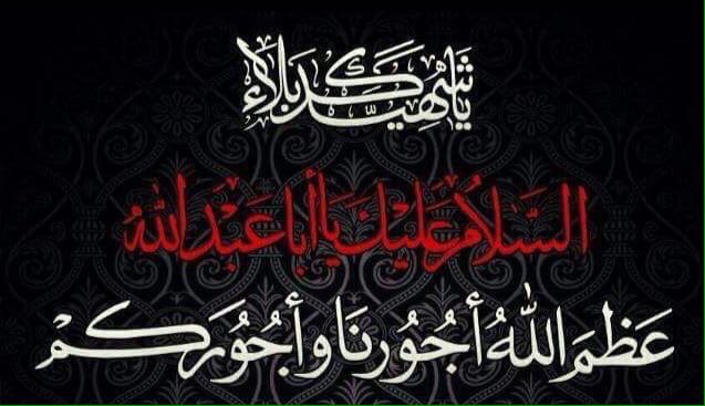 talal tweet media