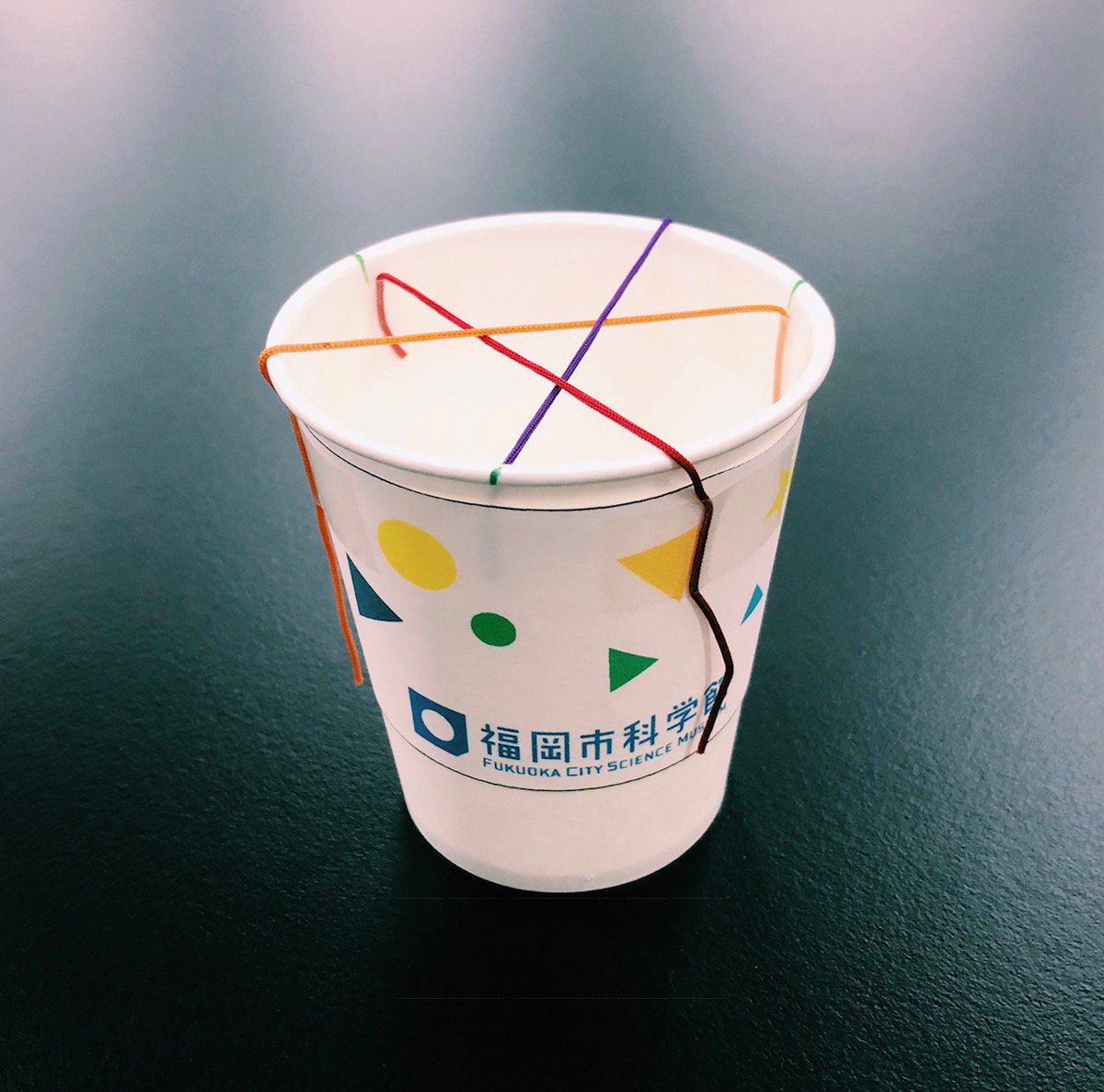 福岡市科学館 公式 国際宇宙ステーションで使われているロボットアーム どんなしくみで動いているのでしょう 身近な紙コップを使い探ってみませんか 本日4階実験室2で 紙コップでつくるロボットアーム を開催 T Co Yelb2m3fdw 福岡市