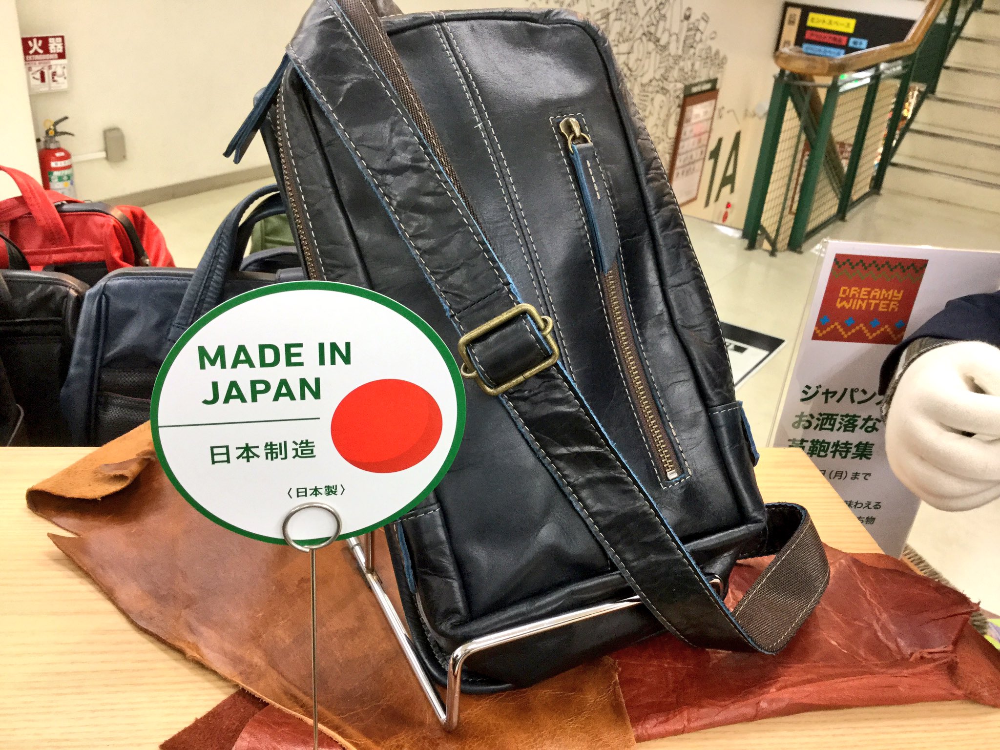 Twitter 上的 東急ハンズ渋谷店 Made In 渋谷 Vanity Bash バニティバッシュ の鞄は革の素材を活かし一つ一つ丁寧に こだわりをもって製作されています 使い込めば込むほど愛着が湧いてくるはず ハンズ渋谷 1cフロア うえ T Co Smqn7l3svv