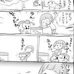 猫と犬両方飼っているからこそ味わえる幸福ｗ