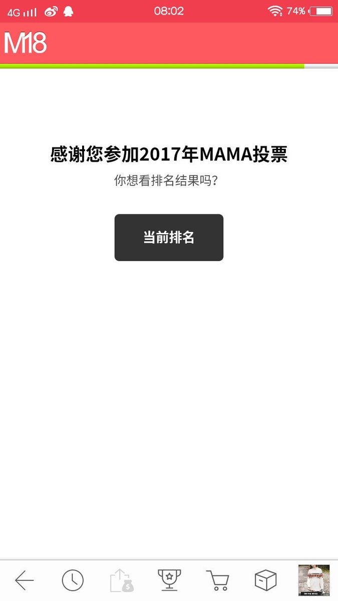 forever0508L's tweet photo. #EXO 
#KoKoBop 
#TheWar 
#ThePowerofMusic 
@weareoneEXO 
#EXOL_Mwave_Final 
#EXOLsMemeparty https://t.co/1uZtIqKoBZ