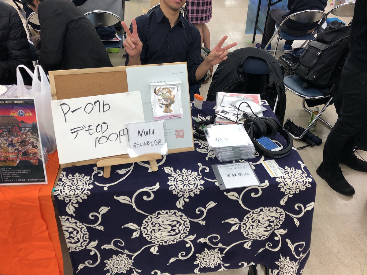 Null (@_Null_0000) | Twitter