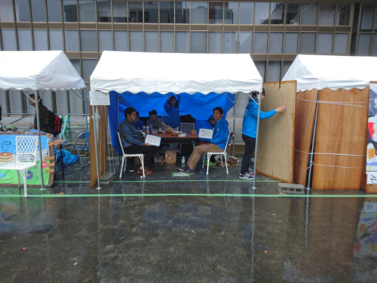 oitborarin's tweet image. 台風の中営業してます！
正直在庫処分です 笑