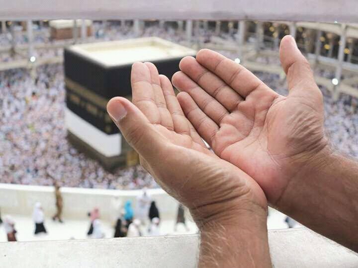 "Dünya ve ahretimizi ma’mur eyle Allah’ım! Bizleri sağlık ve âfiyette dâim eyle! "