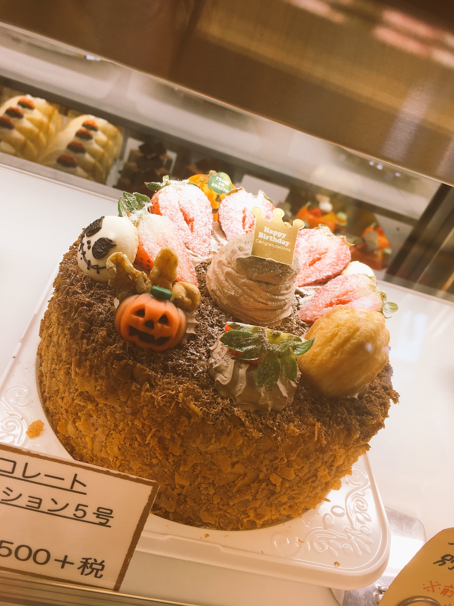 市原市イベント Twitter Search Twitter