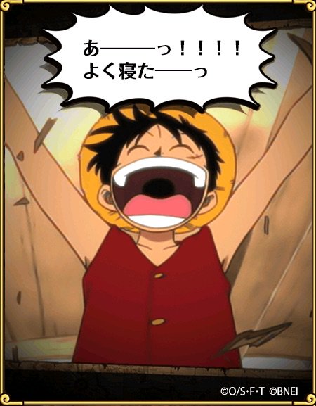 dede_1746's tweet photo. 映像電伝虫発見！
樽から出てきたのはなんと……!!!
https://t.co/w9v1qoGNfo　#トレクル https://t.co/TVIpeLw6Jc