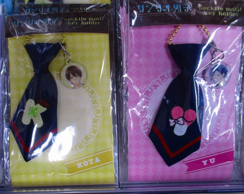 コーナー情報】5階にサンリオ男子のコーナーを展開中アニ！ 水野祐