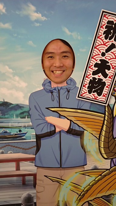 構成t田原弘毅さん がハッシュタグ ギョギョラジ をつけたツイート一覧 1 Whotwi グラフィカルtwitter分析 構成t田原弘毅さん がハッシュタグ ギョギョラジ をつけたツイート一覧 1 Whotwi グラフィカルtwitter分析
