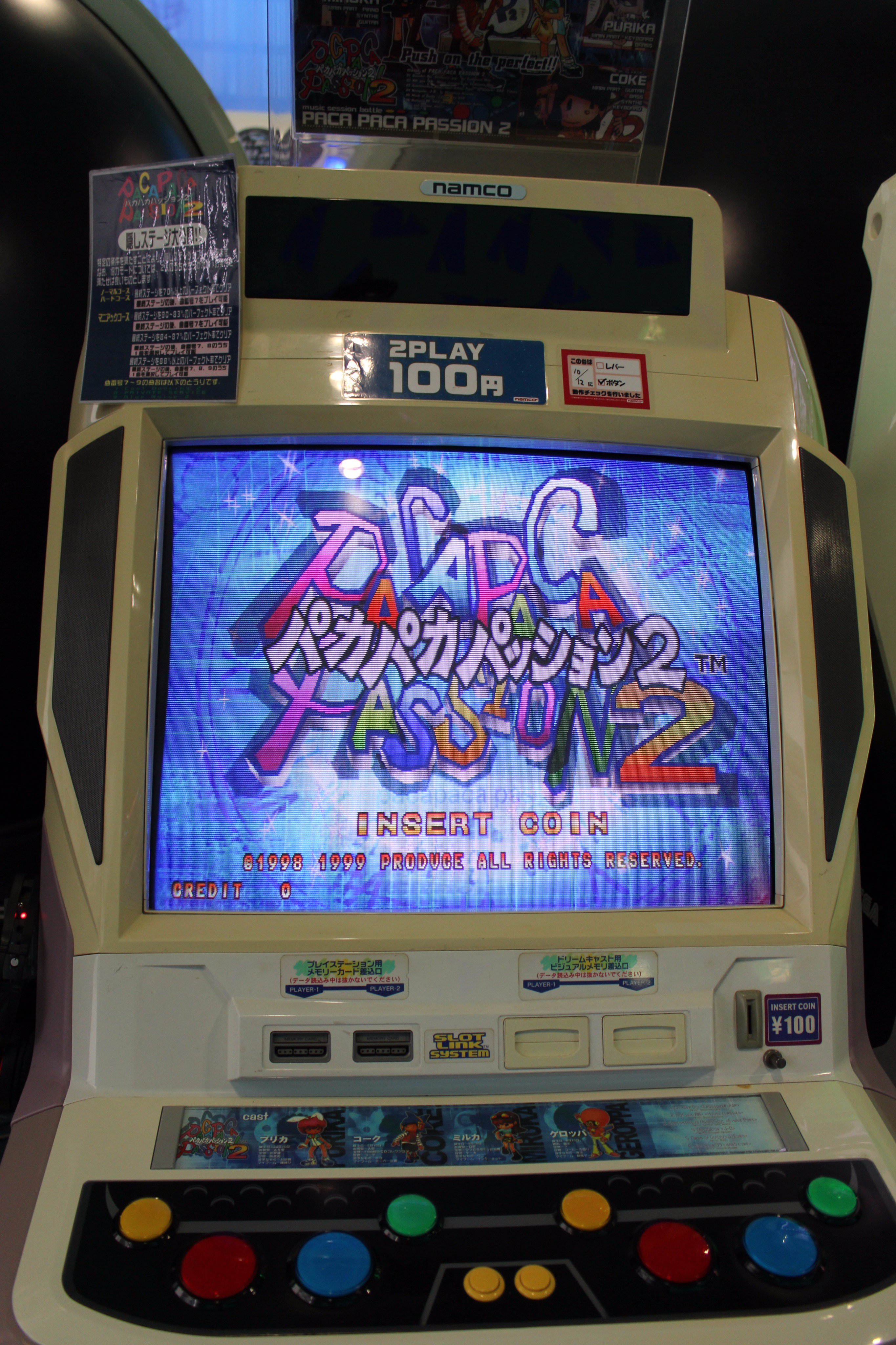 namco熊谷店 on X: namco熊谷店 on X: