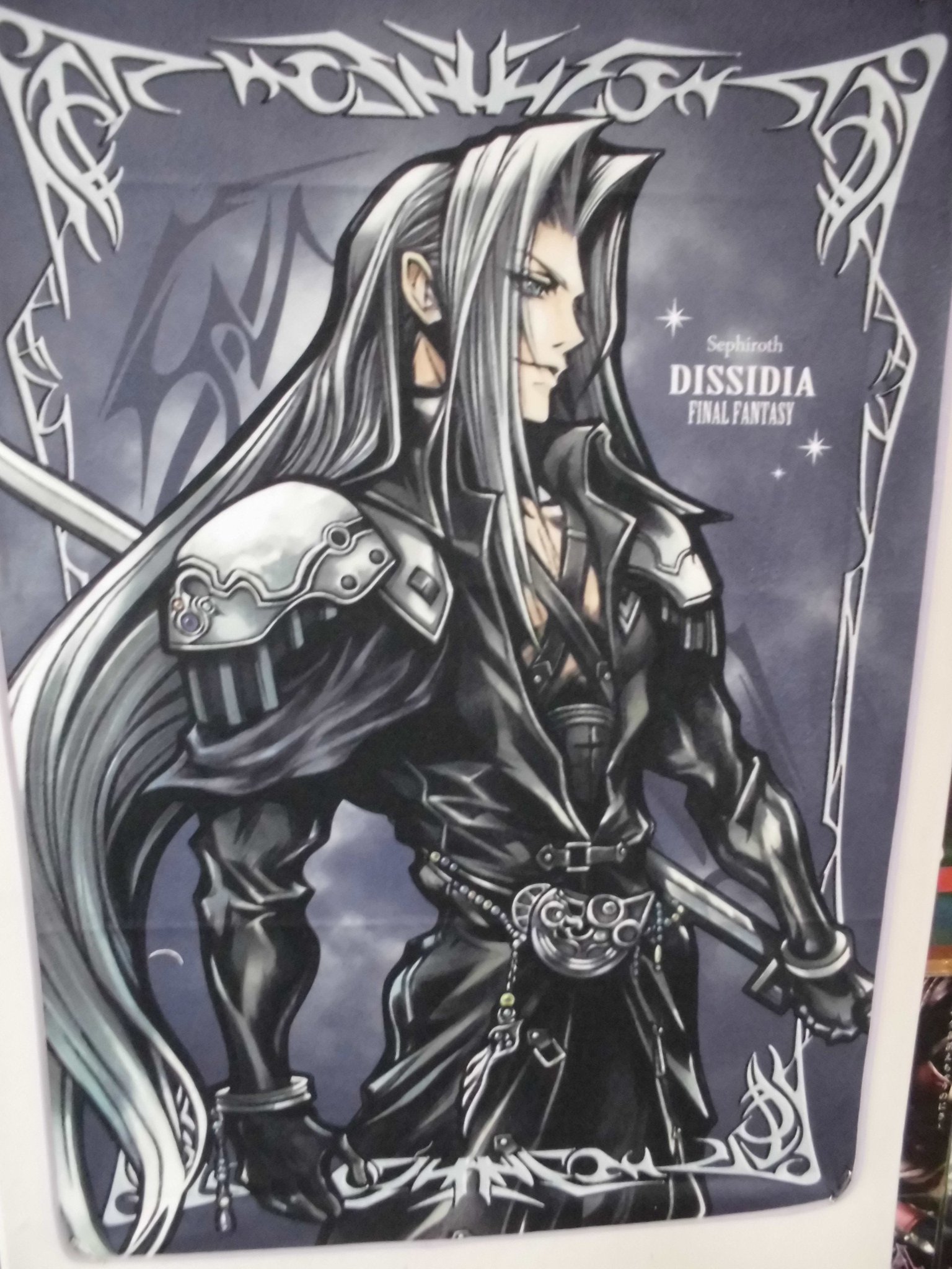 セフィロスブランケットFF7ディシディアシアトリズムプライズ