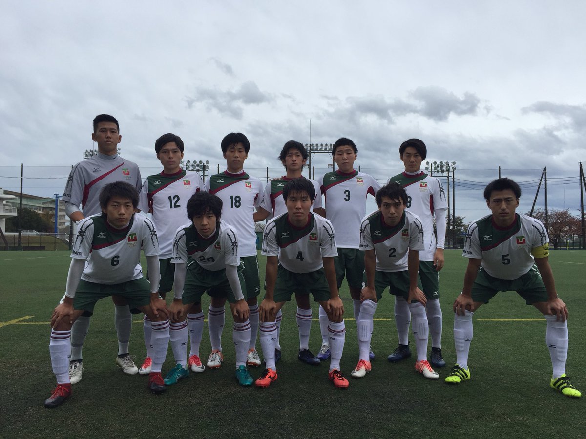 常葉大学サッカー部 Di Twitter 本日のスターティングメンバー Gk 磯部 Df 中村 亜蓮 山下 中野 Mf 山田 乗松 犬塚 福島 Fw 田野 橋本 サブ 角田 斎藤 大澤 前野 友哉 花倉 村山 まもなくkick Offです 常葉大学 サッカー部