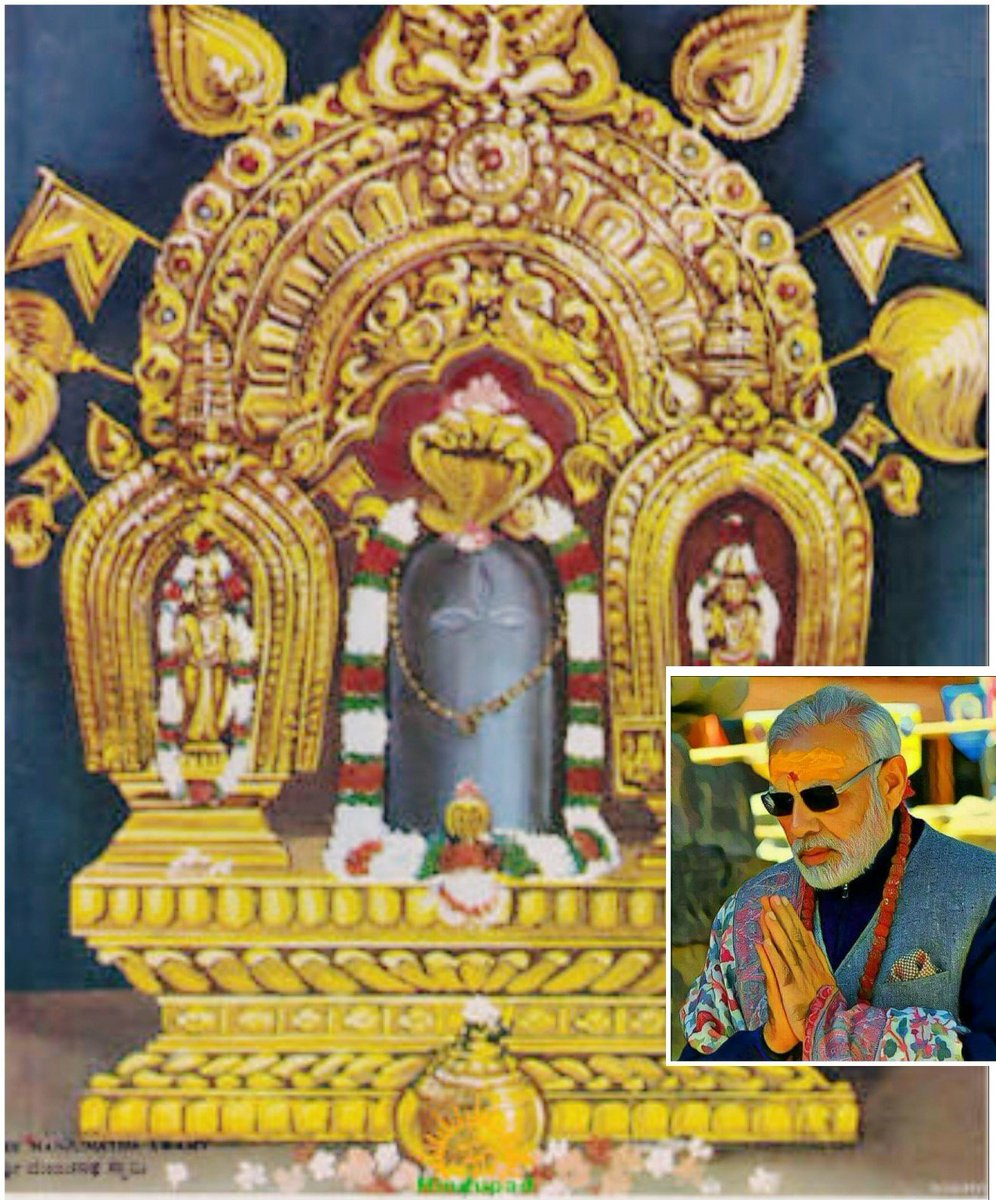 mohan_1722's tweet image. Sir @narendramodi 🙏🙏🙏
#NamoManjunatha 
#ModiInDharmasthala